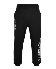 Jogging noir avec logos asymétriques blancs Jogging noir avec logos asymétriques blancs
